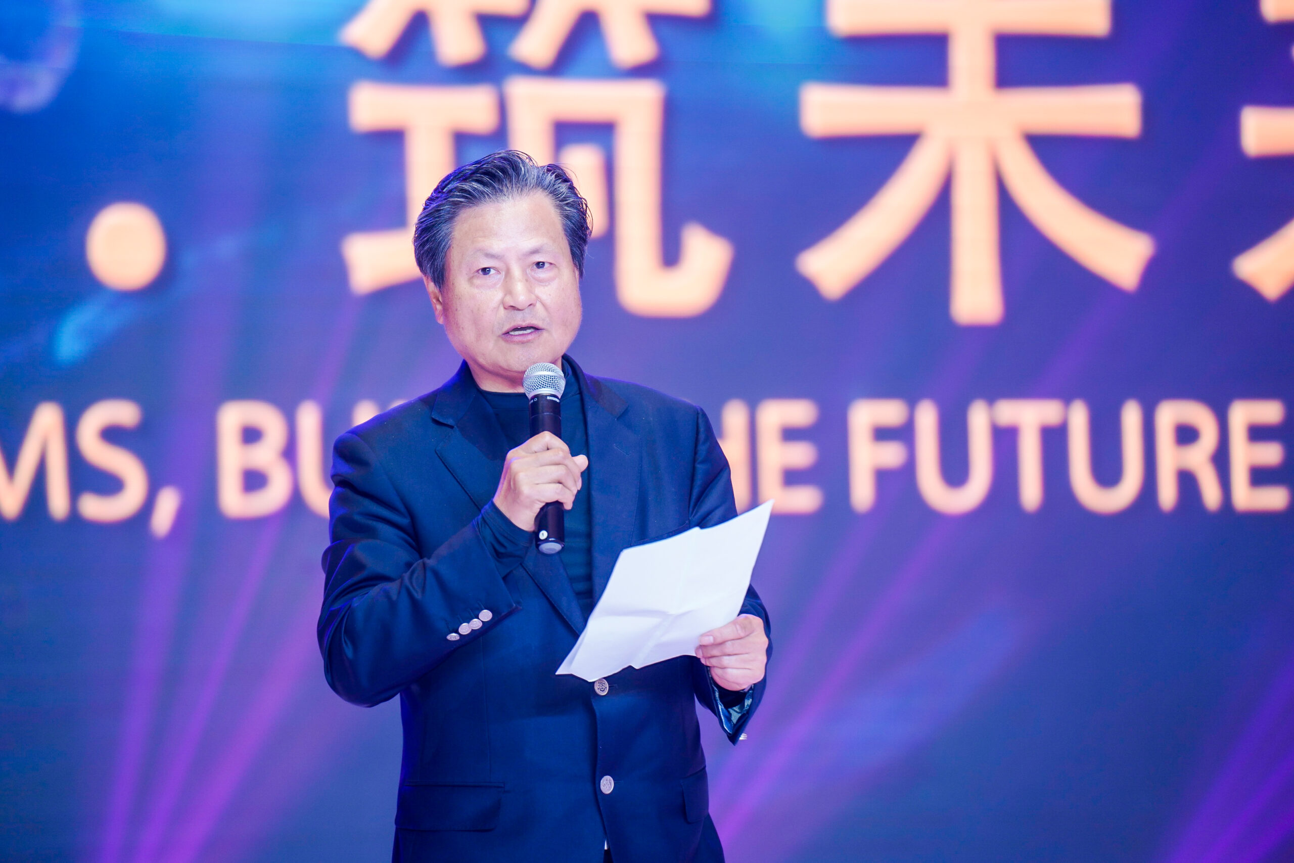 金殿奖设计师颁奖晚宴现场