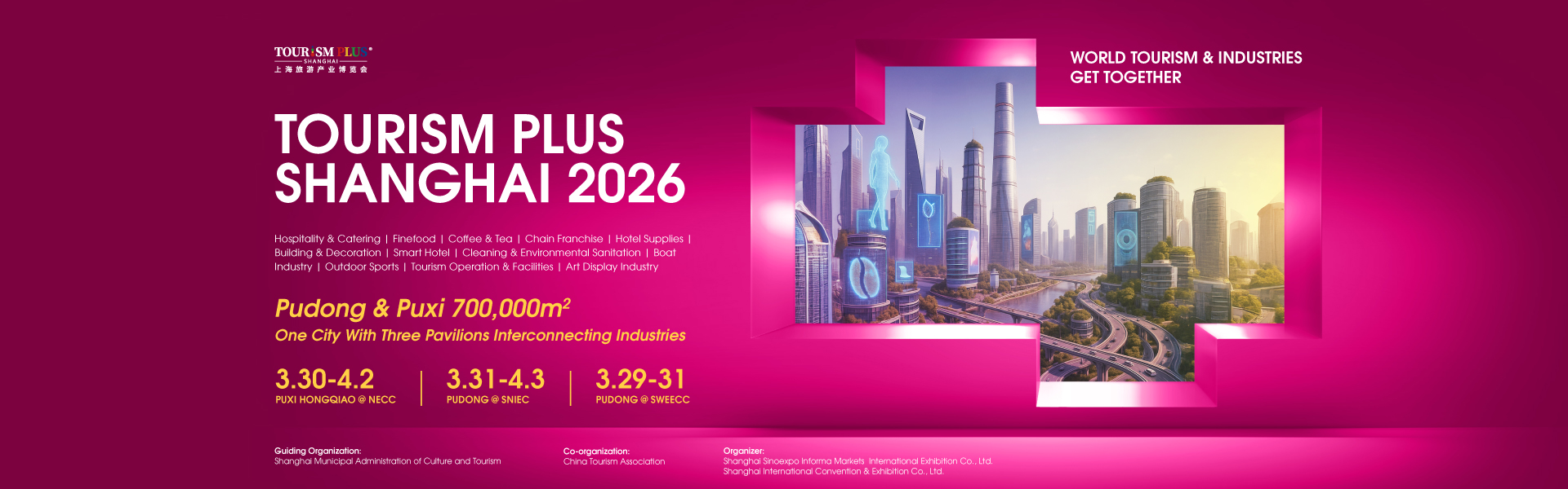 大旅博webcross1_en